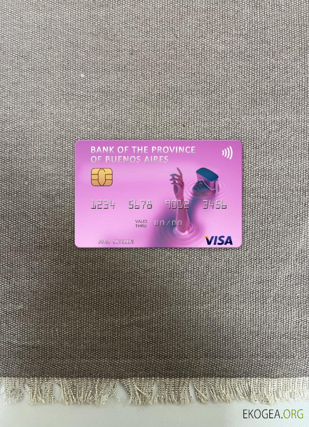 Banque argentine de la province de Buenos Aires carte visa photolook recto